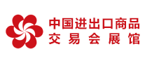 Canton Fair Complex