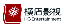 Hengdian Film and Television