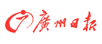 Guangzhou Daily