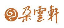 Duo Yun Xuan
