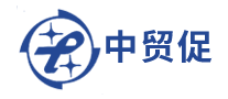 China Trade promotes CCPIT