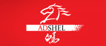 WHITE HORSE ADSHEL