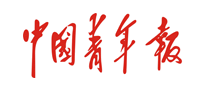 China Youth Daily