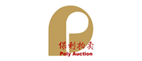 Poly Auctions