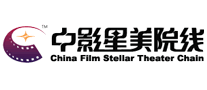 Chinese film star beauty