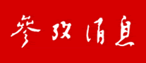 Reference message