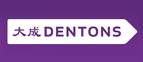 Dacheng Dentons