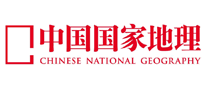 China National Geographic