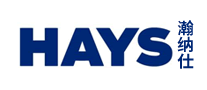 HAYS logo