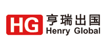 Henry goes abroad