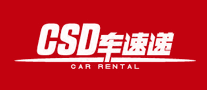 Car Express CSD