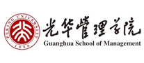 Peking University Guanghua