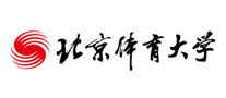 Beijing Sport University