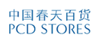 PcdStores