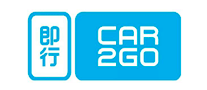 Car2go is the line