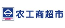Agri-business supermarket