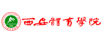 Xi'an Institute of Physical Education