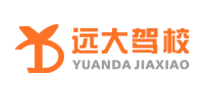 Yuanda Driving School