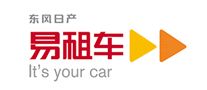 Easy to rent a car