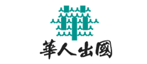 Chinese go abroad