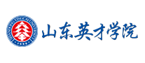 Shandong Yingcai College