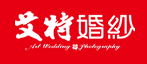 Aite wedding dress