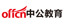 Zhonggong Education Offcn