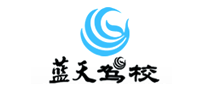 Blue Sky Driving School