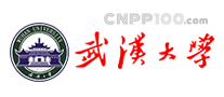 Wuhan University logo
