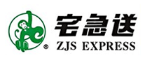 Home delivery ZJS