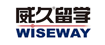 Weiku Study Abroad WISEWAY