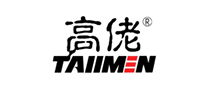 Tall guy Tallmen