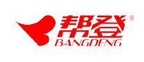 BANG DEN BANGDENG