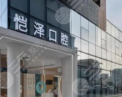 A hospital with good dentistry in Nanning