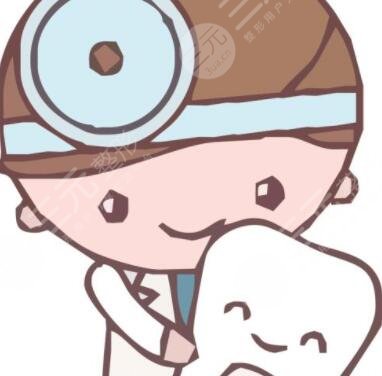 Lu'an Wanmei Dental Hospital orthodontic experience sharing