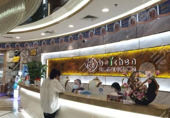 Ranking of Dental Implant Hospitals in Fuzhou