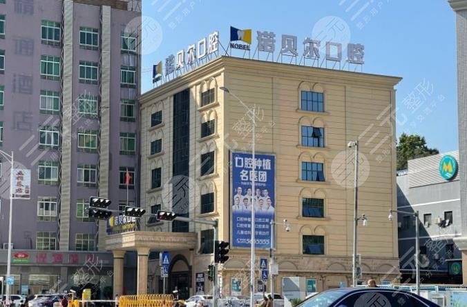 A dental hospital with a good reputation in Nanning