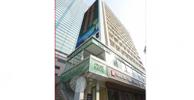 Shenzhen Meilai Dental Clinic
