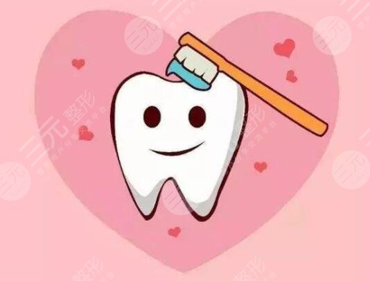 Which is the best stomatological hospital in Shenyang? The ranking list of 5 dental institutions is announced!