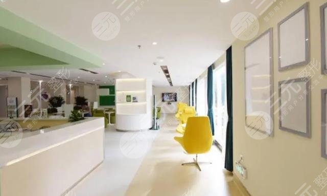 Dental Hospital