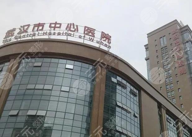 Wuhan Dental Hospital ranked in the top 10