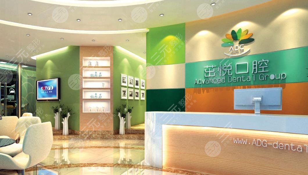 Chengdu high-tech thriving mouth