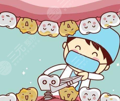 Sharing of dental implant process in Zhongshan Dental Clinic of Jiujiang City