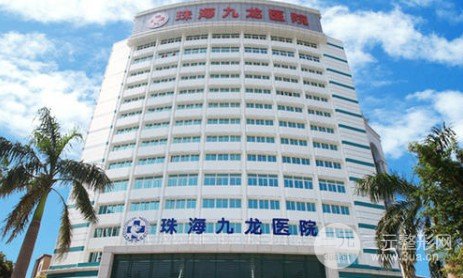 Zhuhai has a good reputation as a dental hospital