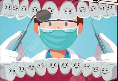 Shenyang Medical University in the oral classic orthognathic surgery