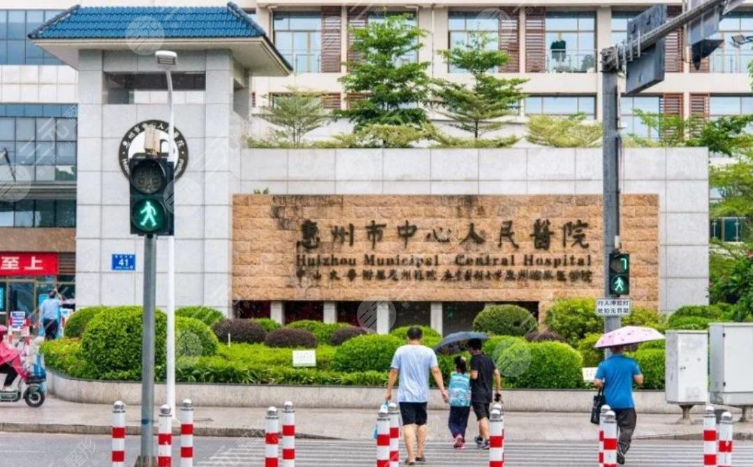 The people of Huizhou city center