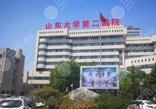 What are the best orthodontic hospitals in Jinan?