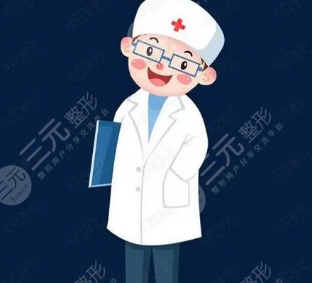 Doctor's Profile