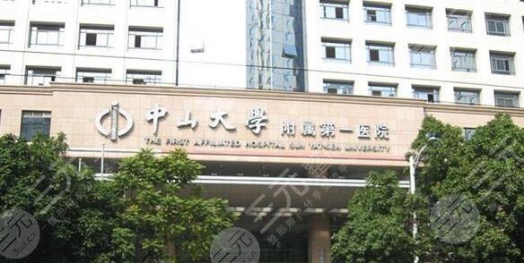 Is the Department of Stomatology outsourced? Department Overview_Sitting Doctor_Orthodontic Cases