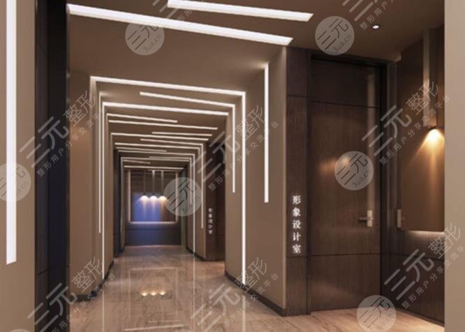 Interior of a plastic surgery hospital